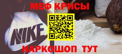 круглые Кулебаки