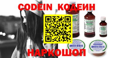 круглые Кулебаки