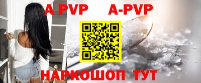 круглые Кулебаки