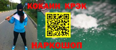 круглые Кулебаки