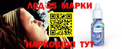 круглые Кулебаки