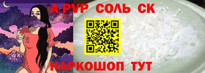 круглые Кулебаки