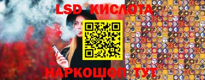 альфа пвп Кунгур