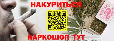 круглые Кулебаки