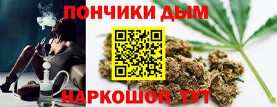 круглые Кулебаки