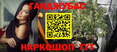 альфа пвп Кунгур