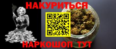 круглые Кулебаки
