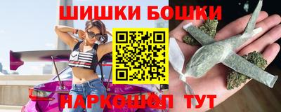 мескалин Кумертау