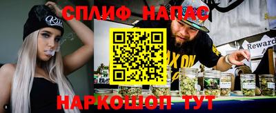 альфа пвп Кунгур