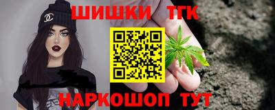 альфа пвп Кунгур