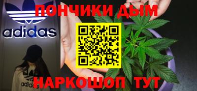 мескалин Кумертау