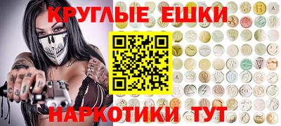 круглые Кулебаки
