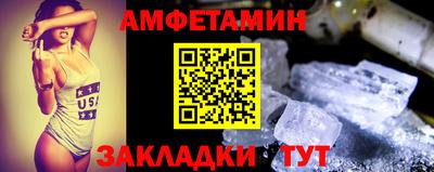 круглые Кулебаки