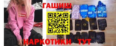 мескалин Кумертау