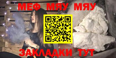 круглые Кулебаки