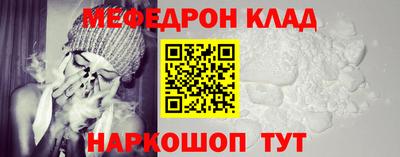 круглые Кулебаки